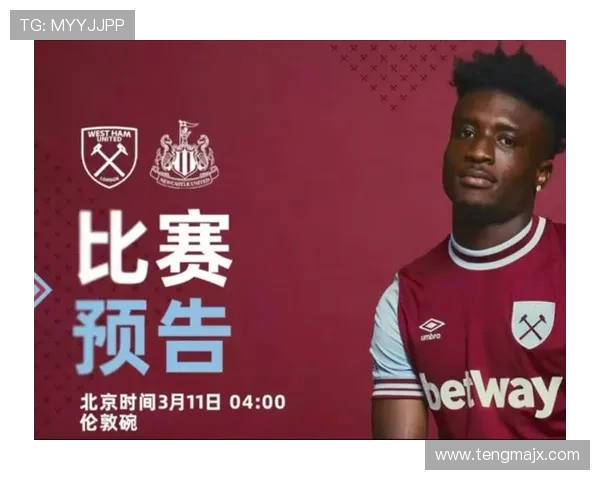 英超西汉姆联教练:西汉姆联主帅的战术与球队发展方向 英超西汉姆联教练:西汉姆联主帅的战术与球队发展方向