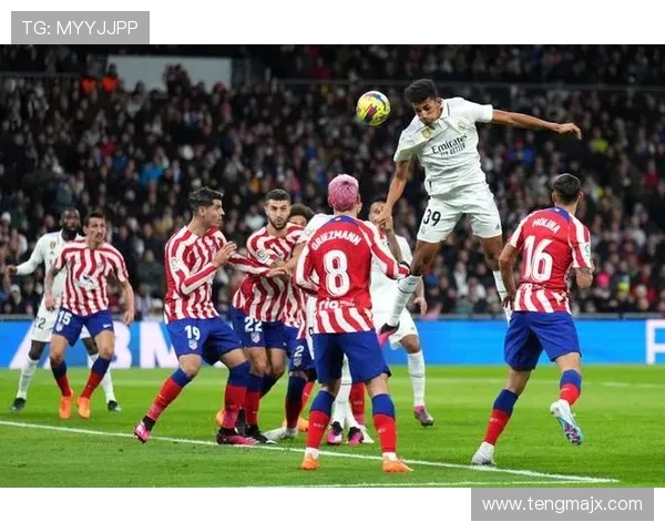 马竞皇马欧冠直播导视 见证马德里德比经典