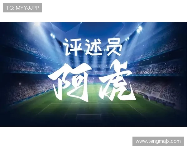 巴西甲联赛官方直播渠道与平台推荐