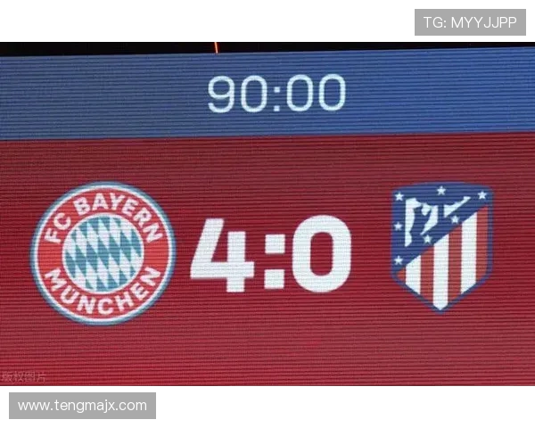 德甲远征球迷名单公布：谁是最铁的客场支持者？