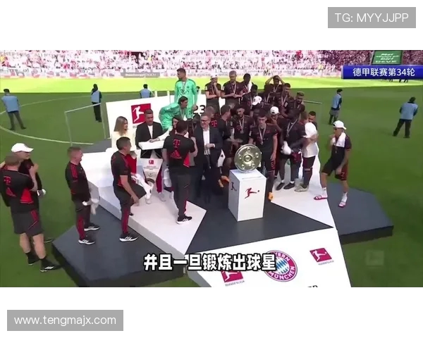 日本为何钟爱德甲联赛？文化与市场探析