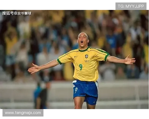 1998世界杯罗纳尔多巅峰与遗憾交织的传奇之夏法兰西绿茵场