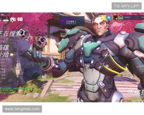 2021守望先锋世界杯全球巅峰对决荣耀回顾与未来展望热血传奇时刻 2021守望先锋世界杯全球巅峰对决荣耀回顾与未来展望热血传奇时刻