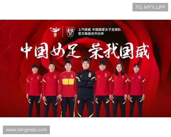 回望97年女足世界杯的荣耀与挑战征程与时代记忆及中国力量崛起篇章 回望97年女足世界杯的荣耀与挑战征程与时代记忆及中国力量崛起篇章