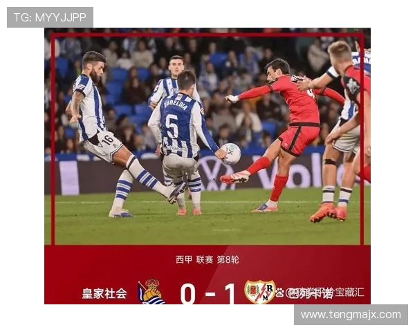 西甲联赛决赛回顾:顶级对决与精彩瞬间 西甲联赛决赛回顾:顶级对决与精彩瞬间