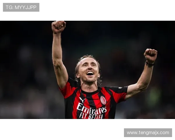 托莫里称赞莫德里奇在比赛中再次展现顶级球员风采引发热议