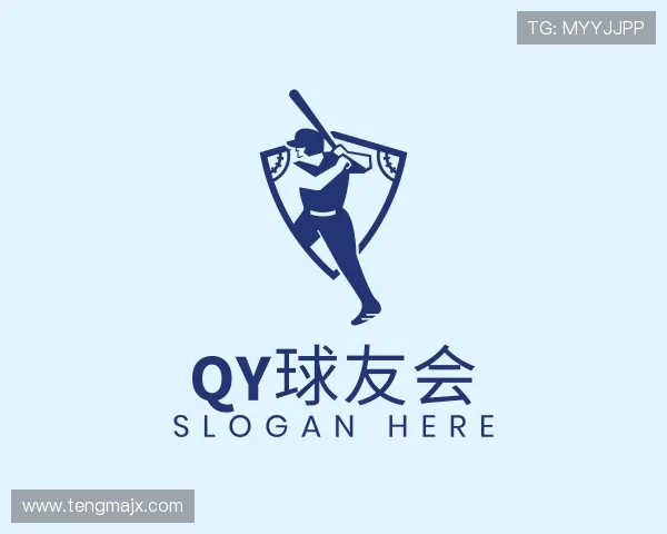 介绍球友会